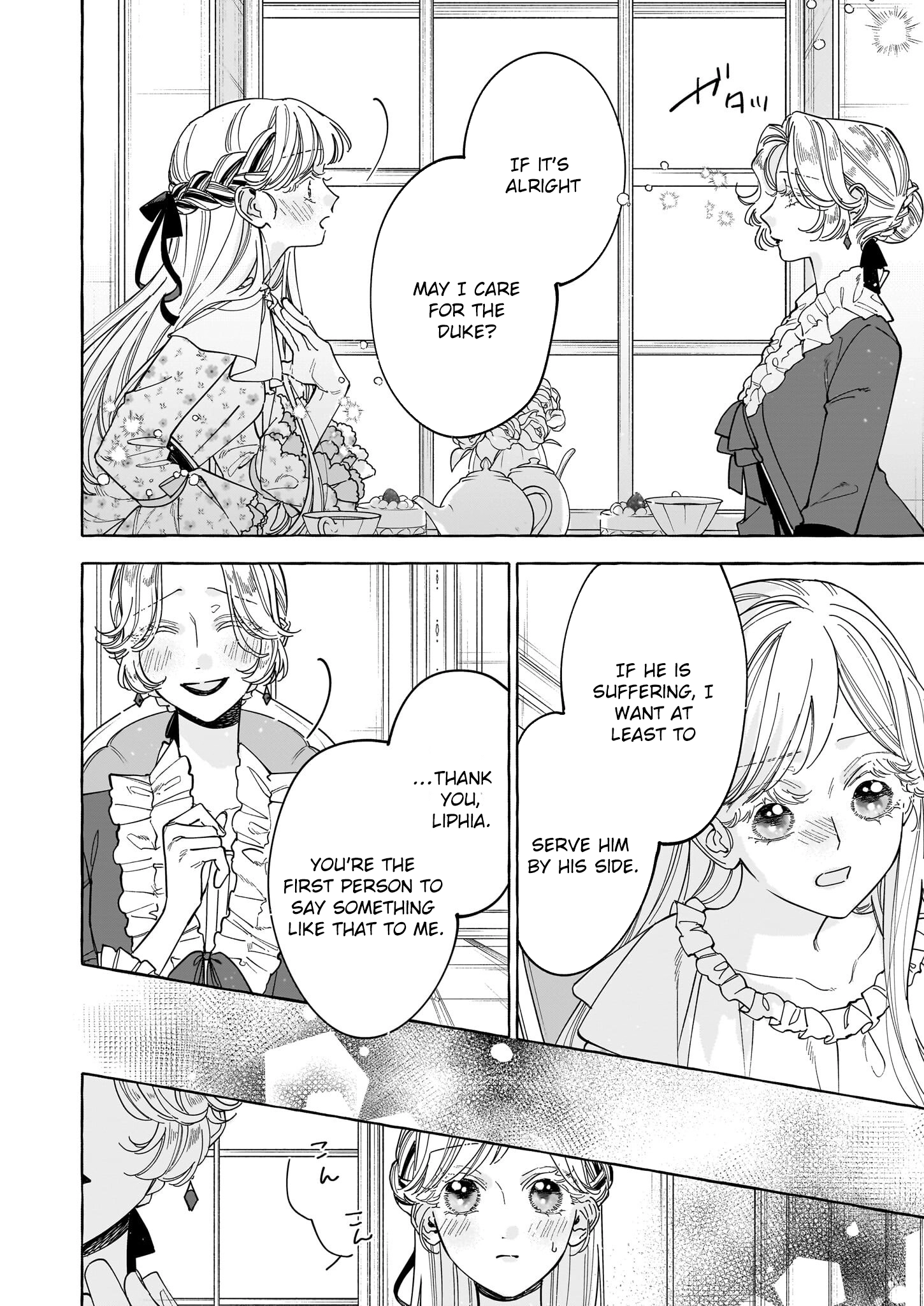The Unlucky Lady Who Found Happiness with the Masked Duke Chapter 2 Page 18
